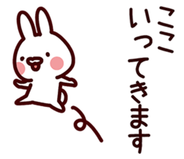 Sticker for Koko! sticker #13816780