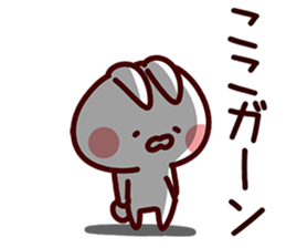 Sticker for Koko! sticker #13816782