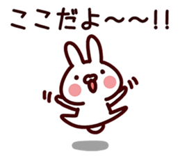 Sticker for Koko! sticker #13816783