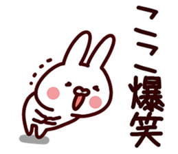 Sticker for Koko! sticker #13816784