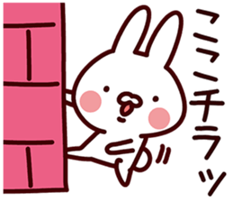 Sticker for Koko! sticker #13816785