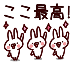 Sticker for Koko! sticker #13816786