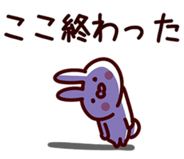 Sticker for Koko! sticker #13816787