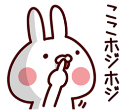 Sticker for Koko! sticker #13816788