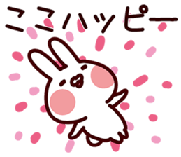 Sticker for Koko! sticker #13816789