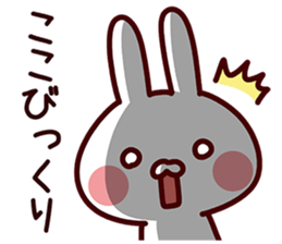 Sticker for Koko! sticker #13816790