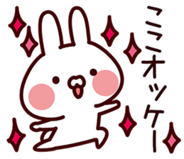 Sticker for Koko! sticker #13816791