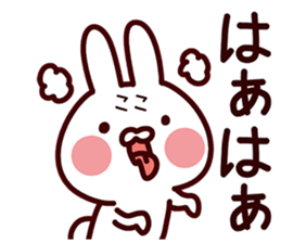 Sticker for Koko! sticker #13816795