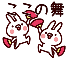 Sticker for Koko! sticker #13816797