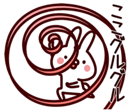 Sticker for Koko! sticker #13816799