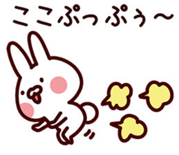 Sticker for Koko! sticker #13816802