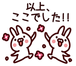 Sticker for Koko! sticker #13816805