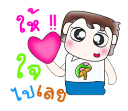 Mr. Makoto. I love you.^__^ sticker #13816811