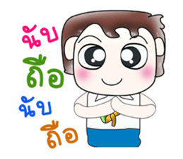 Mr. Makoto. I love you.^__^ sticker #13816822