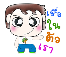 Mr. Makoto. I love you.^__^ sticker #13816827