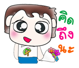 Mr. Makoto. I love you.^__^ sticker #13816830