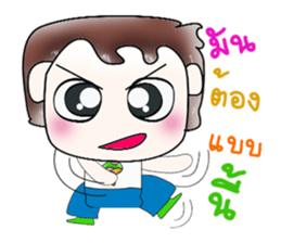 Mr. Makoto. I love you.^__^ sticker #13816831