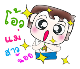 Mr. Makoto. I love you.^__^ sticker #13816832