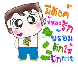 Mr. Makoto. I love you.^__^ sticker #13816833