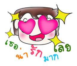 Mr. Makoto. I love you.^__^ sticker #13816834