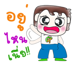 Mr. Makoto. I love you.^__^ sticker #13816842