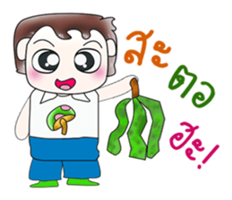 Mr. Makoto. I love you.^__^ sticker #13816843