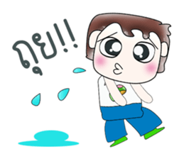 Mr. Makoto. I love you.^__^ sticker #13816844