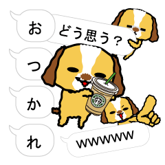 Surreal he of the dog.Speech balloon