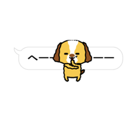 Surreal he of the dog.Speech balloon sticker #13816910