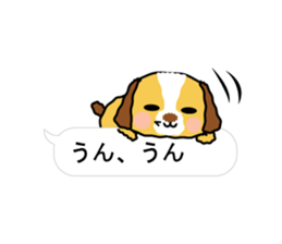 Surreal he of the dog.Speech balloon sticker #13816911