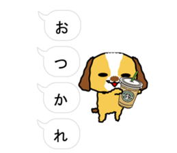 Surreal he of the dog.Speech balloon sticker #13816912