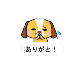 Surreal he of the dog.Speech balloon sticker #13816914