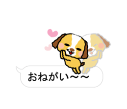 Surreal he of the dog.Speech balloon sticker #13816915