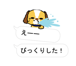 Surreal he of the dog.Speech balloon sticker #13816922