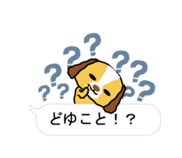 Surreal he of the dog.Speech balloon sticker #13816924