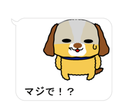Surreal he of the dog.Speech balloon sticker #13816926