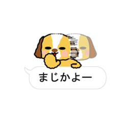 Surreal he of the dog.Speech balloon sticker #13816927