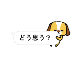 Surreal he of the dog.Speech balloon sticker #13816928