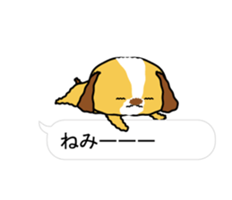 Surreal he of the dog.Speech balloon sticker #13816929