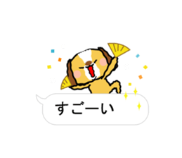 Surreal he of the dog.Speech balloon sticker #13816931