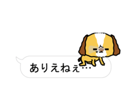 Surreal he of the dog.Speech balloon sticker #13816938