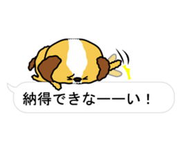 Surreal he of the dog.Speech balloon sticker #13816939