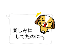 Surreal he of the dog.Speech balloon sticker #13816941