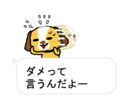 Surreal he of the dog.Speech balloon sticker #13816942