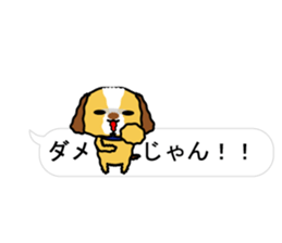 Surreal he of the dog.Speech balloon sticker #13816943