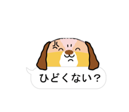Surreal he of the dog.Speech balloon sticker #13816944