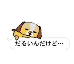 Surreal he of the dog.Speech balloon sticker #13816947