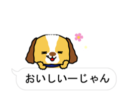 Surreal he of the dog.Speech balloon sticker #13816948