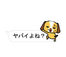 Surreal he of the dog.Speech balloon sticker #13816949