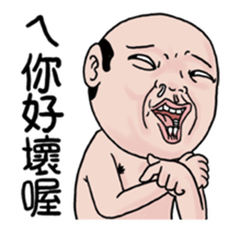 NEW GOODMAN action NO2 sticker #13816999